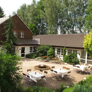 Land-Gut-Hotel Zur Lochmuehle